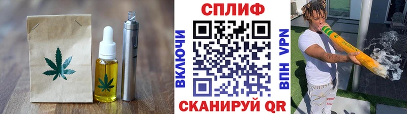 Cannafood марихуана  Купить закладки  Усть-Кут 