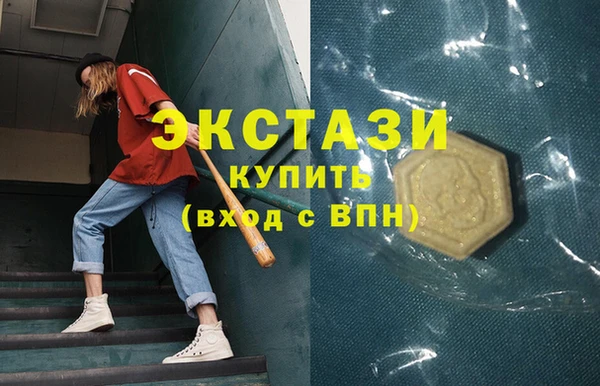 кокаин Дмитров
