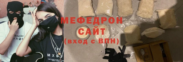 кокаин Дмитров