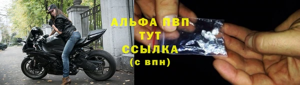 кокаин Дмитров