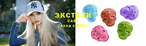 амфетамин Гусиноозёрск