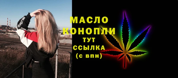 бошки Гусев