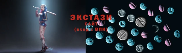 амфетамин Гусиноозёрск
