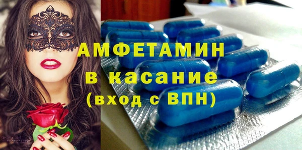 дмт Гусь-Хрустальный