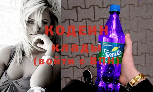 героин Дмитриев