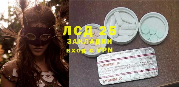 бошки Гусев
