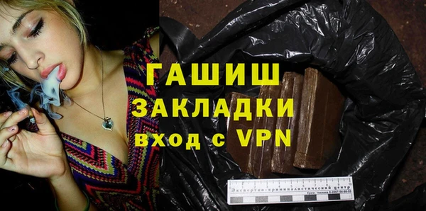 героин Дмитриев