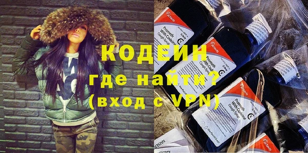 бошки Гусев
