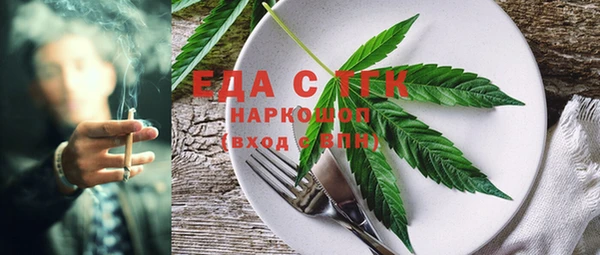 бошки Гусев