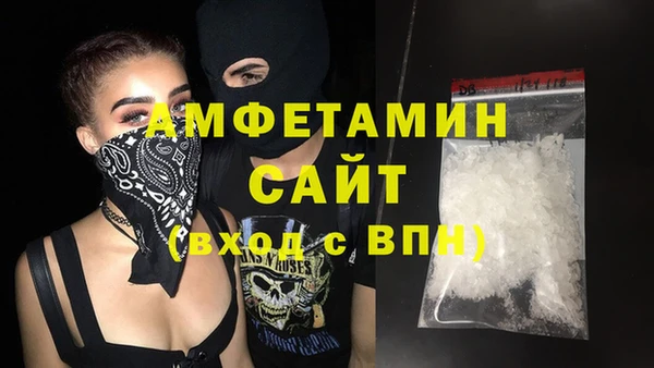 бошки Гусев