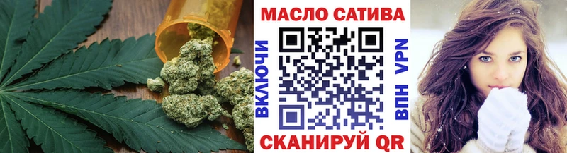 Купить где  Усть-Кут  ТГК концентрат 
