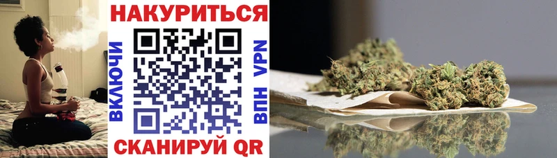 Купить закладки  Усть-Кут  Марихуана Bruce Banner 